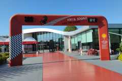 Museo-Esterno2