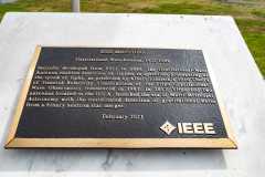 IMG-20250710-WA0013